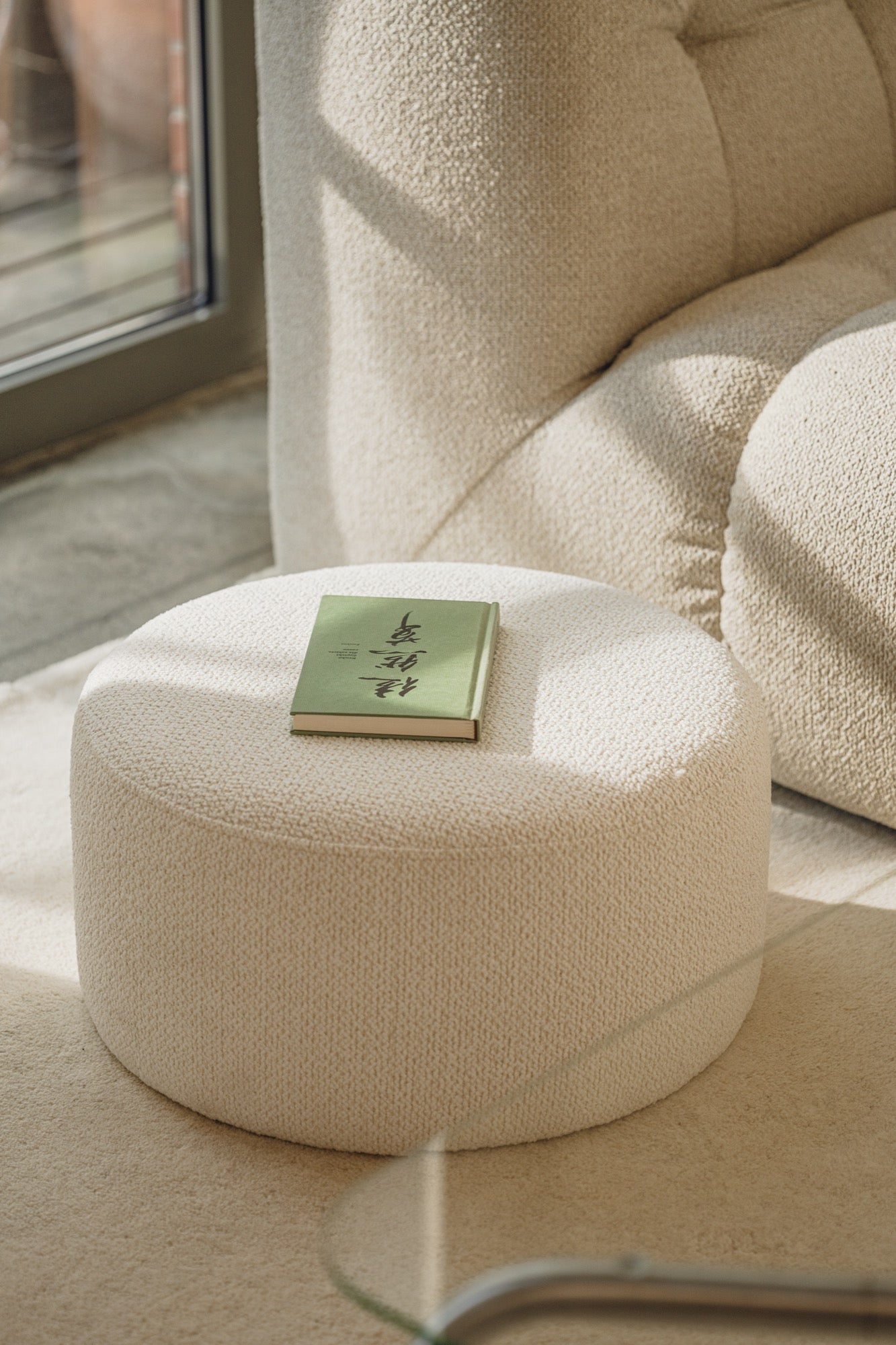 Folk Pouf - tall